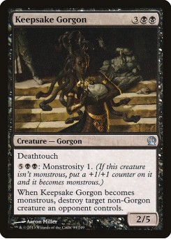Górgona das Recordações