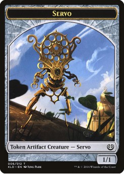 Servo