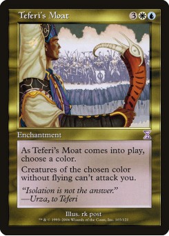 Fosso de Teferi