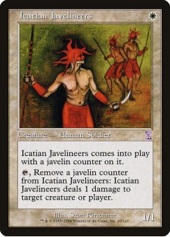 Zagaieiros Icatianos