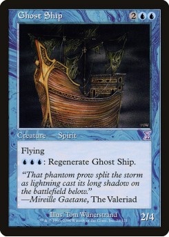 Navio Fantasma