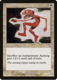 Auratogue