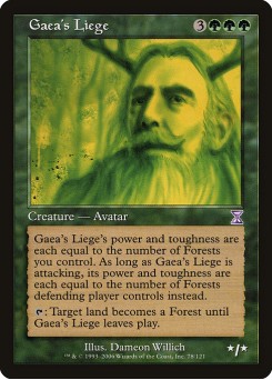 Soberano de Géia