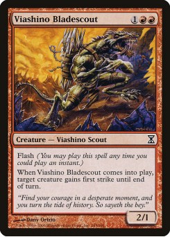 Laminobatedor Viashino
