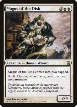 Mago do Disco