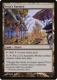 Fábrica de Urza