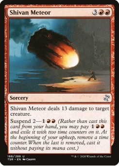 Meteoro de Shiv