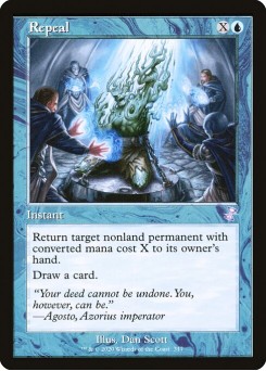 Revogar