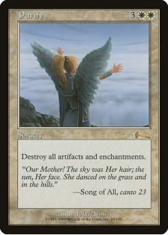 Purificar