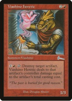 Herege Viashino