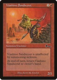 Batedor das Areias Viashino