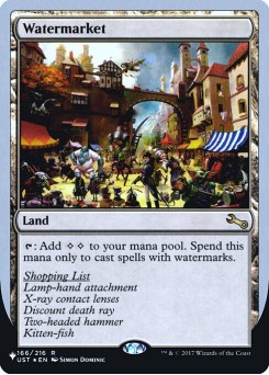 Watermarket