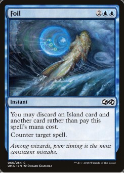 Foil
