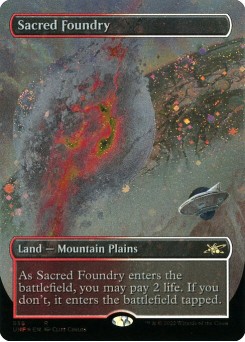 Sacred Foundry