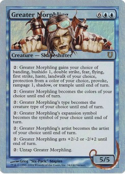 Greater Morphling
