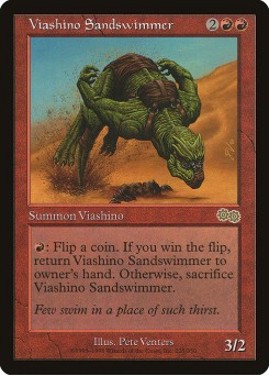 Nadador das Areias Viashino