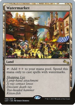 Watermarket