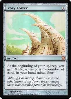 Ivory Tower
