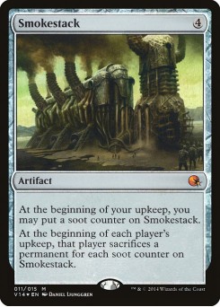 Smokestack