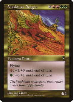 Dragão Viashivano