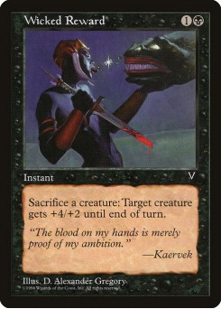 Recompensa Iníqua