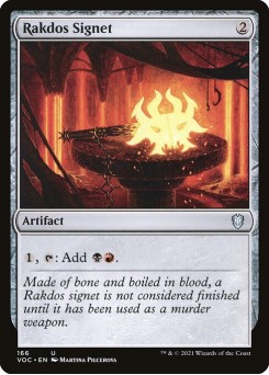 Sinete Rakdos