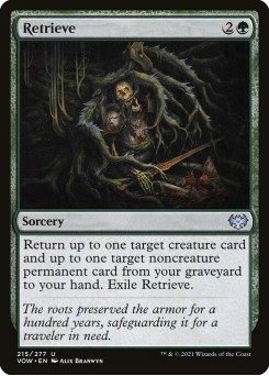 Reaver