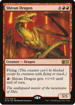 Dragão de Shiva