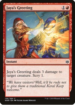 Saudação de Jaya