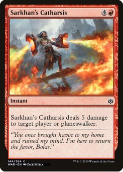 Catarse de Sarkhan