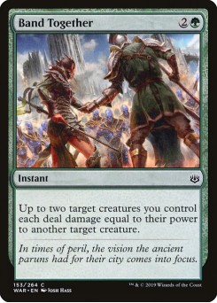 Coligar