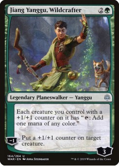 Jiang Yanggu, Naturoplasmador