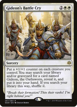 Grito de Guerra de Gideon