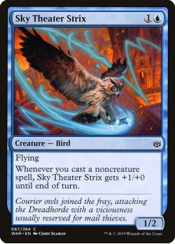 Strix do Palco Celeste
