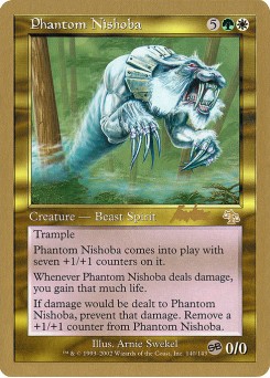 Phantom Nishoba