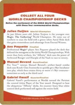 2004 World Championships Ad