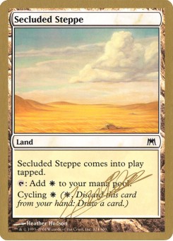 Secluded Steppe