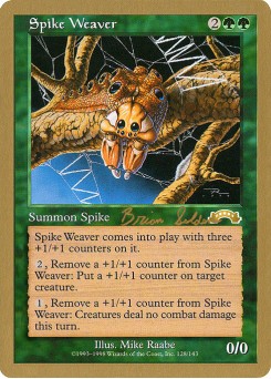 Spike Weaver
