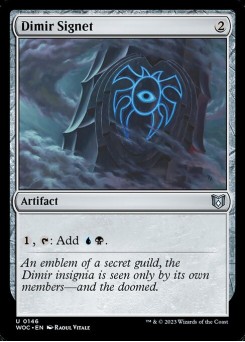 Sinete Dimir