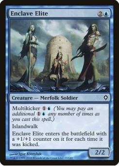 Elite do Encrave