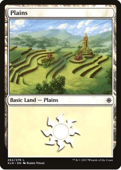 Planície