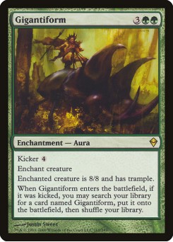 Gigantear