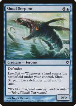 Serpente de Baixio