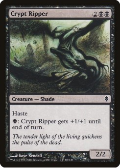 Despedaçador de Cripta