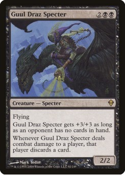 Espectro de Guul Draz