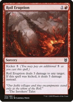 Erupção do Turbilhão