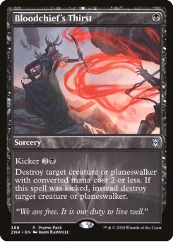 Bloodchief's Thirst