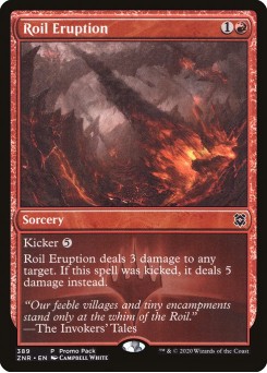 Roil Eruption
