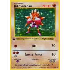 Hitmonchan
