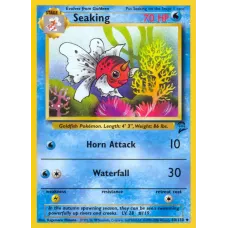 Seaking